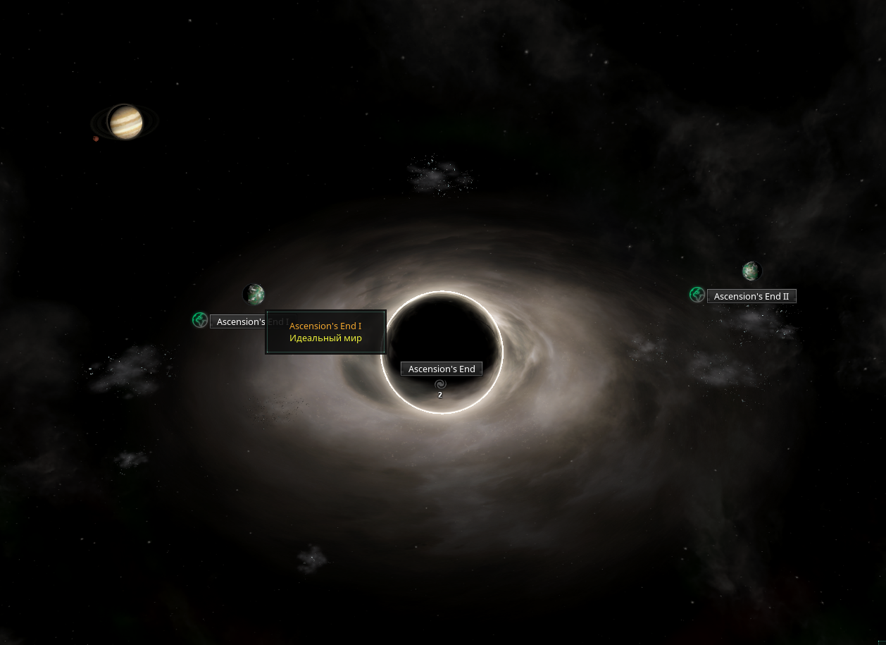 Desktop Screenshot 2019.01.08 - 20.16.32.83.png